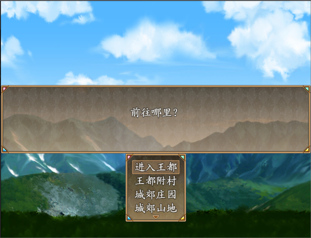 Floating life in Other-world #9