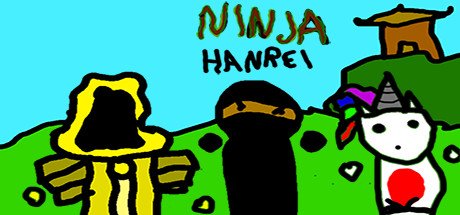 Ninja Hanrei Cover Image