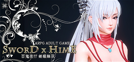 Sword x Hime title image