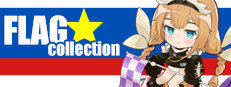 Flag Collection