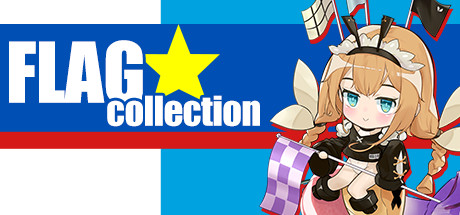 Flag Collection Cover Image