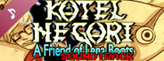 Kotel Ne Gori: A Friend of Lena Boots Soundtrack