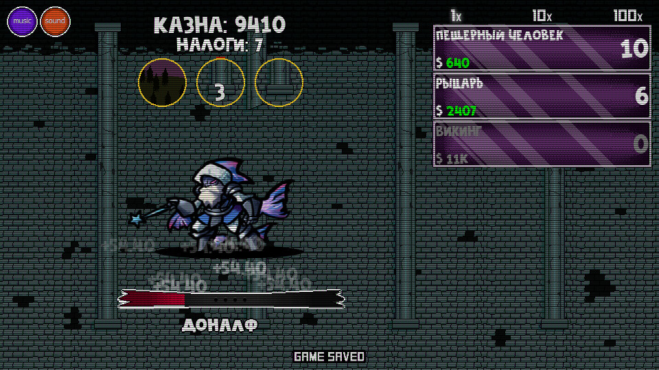SuperNatural Duels screenshot screenshot 3