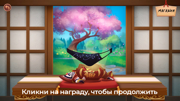 Скриншот из Panty&Demons Скриншот из Panty&Demons