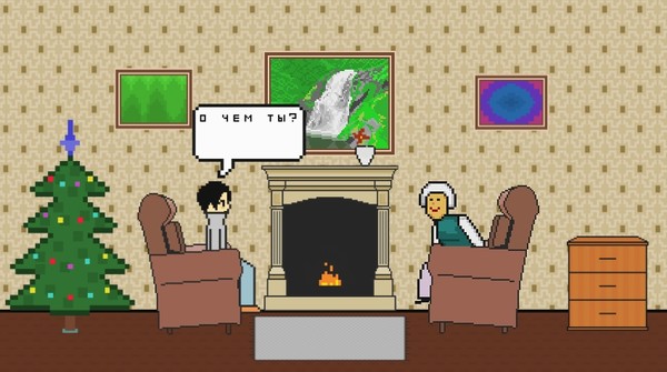 Attic game for Linux 1