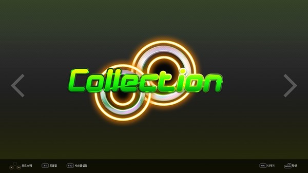 скриншот DJMAX RESPECT V - TECHNIKA PACK 3