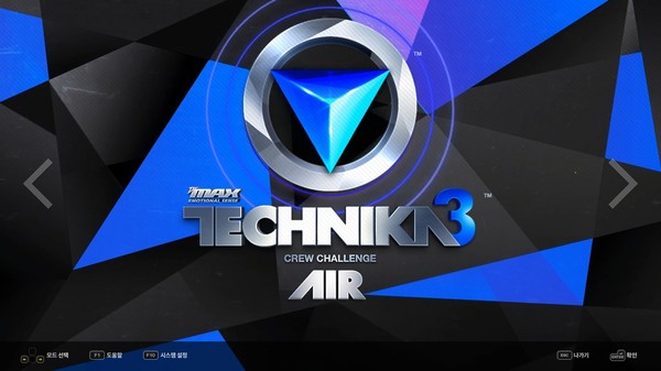 DJMAX RESPECT V - TECHNIKA 3 PACK