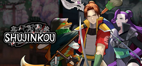 Shujinkou header banner