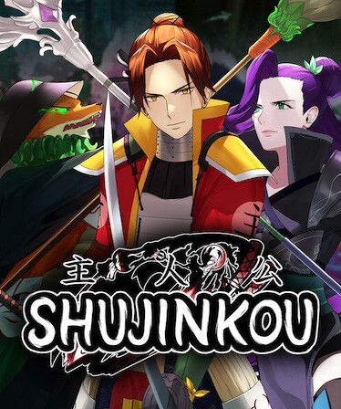 Shujinkou