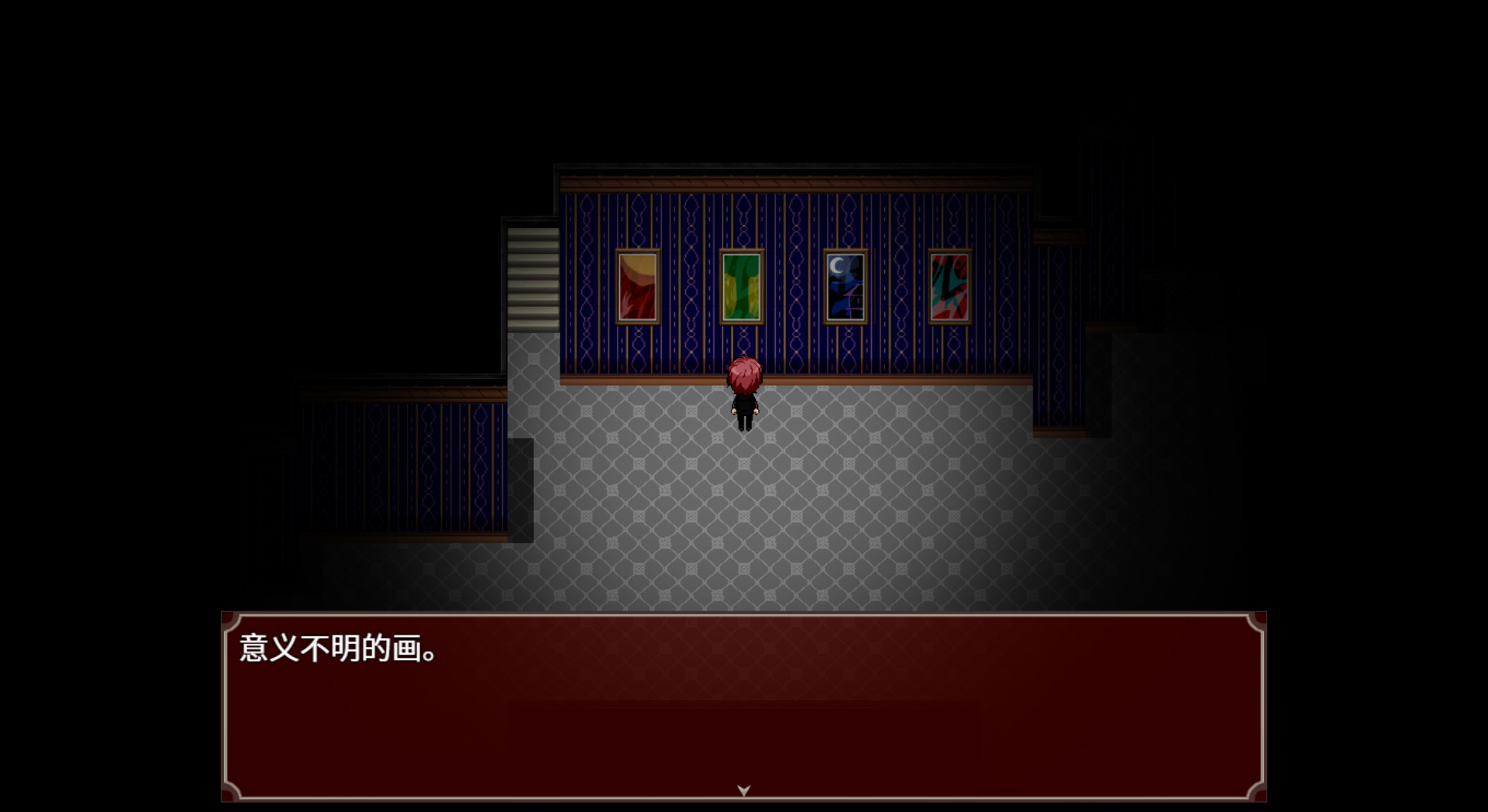 黑色花与红山羊 / Black Datura & Red Goat Demo #7