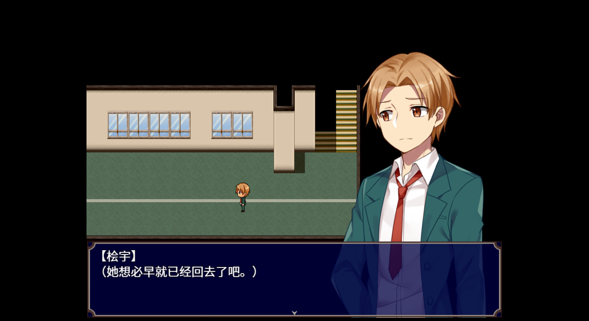 黑色花与红山羊 / Black Datura & Red Goat Demo #5