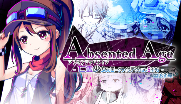 Absentedage Squarebound On Steam