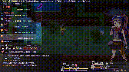 AbsentedAge:アブセンテッドエイジ ～亡霊少女のローグライクアクションSRPG -幽玄の章-