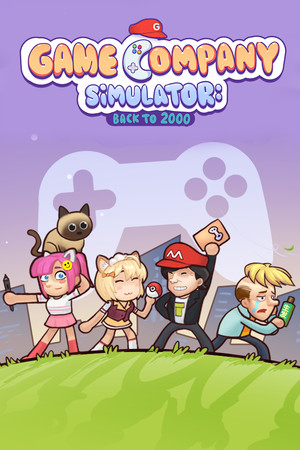 老板,游戏凉了!- Game Company Simulator: back to 2000