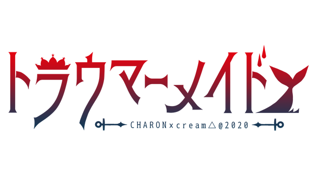 Traumermaid
