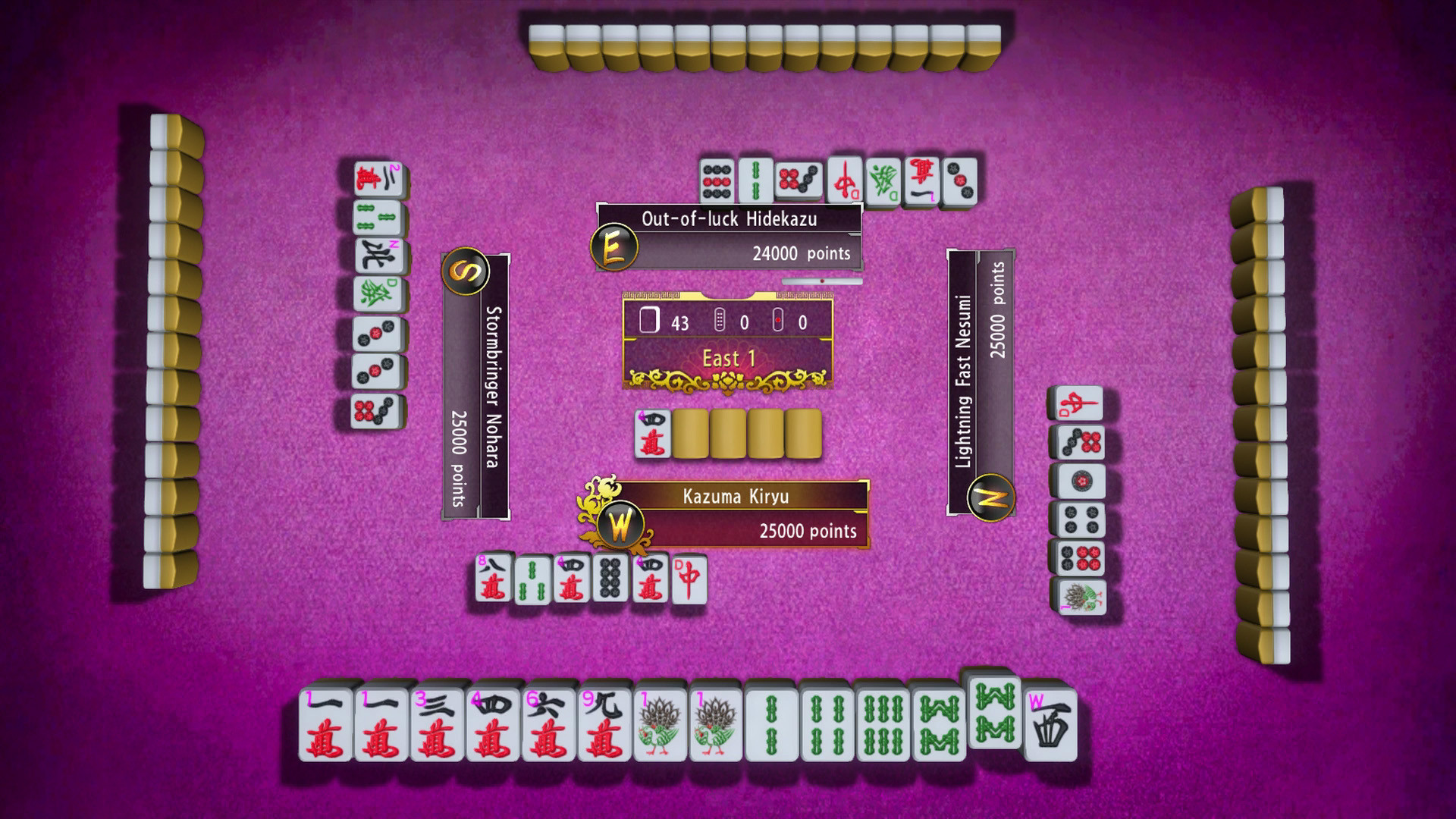 An online tool that helps you easily win at mahjong in Yakuza