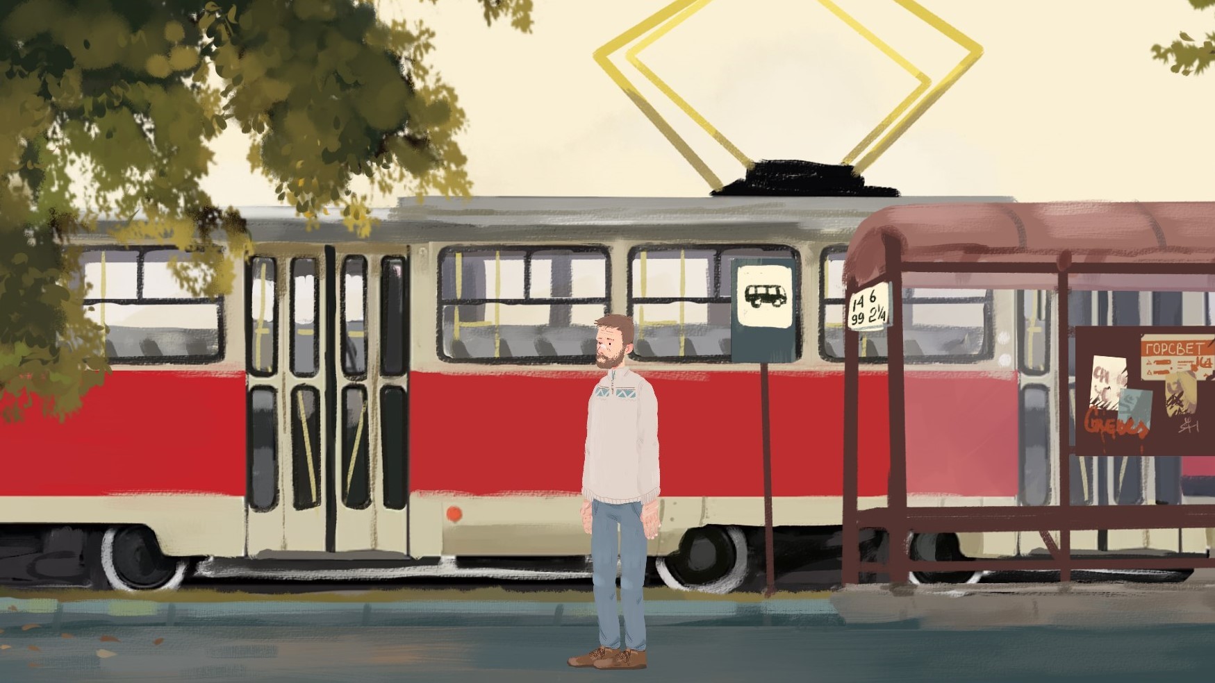 League Of Enthusiastic Losers Free Download