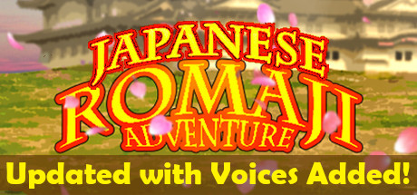 Japanese Romaji Adventure Cover Image