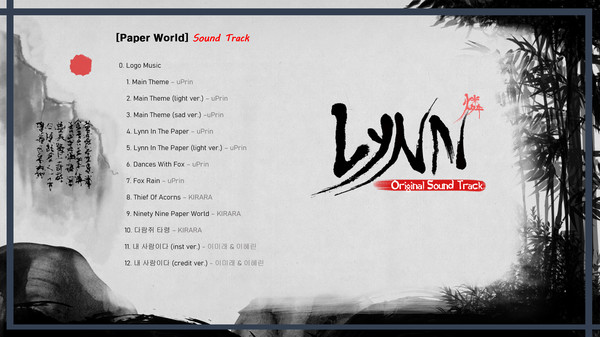 скриншот Lynn , Original Soundtrack 1