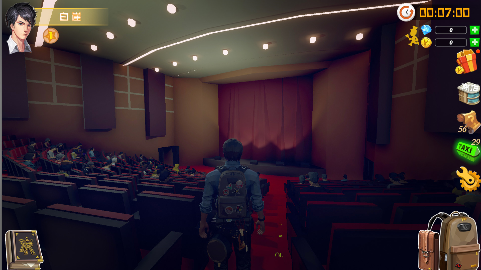 故乡的记忆：味缘篇 #9