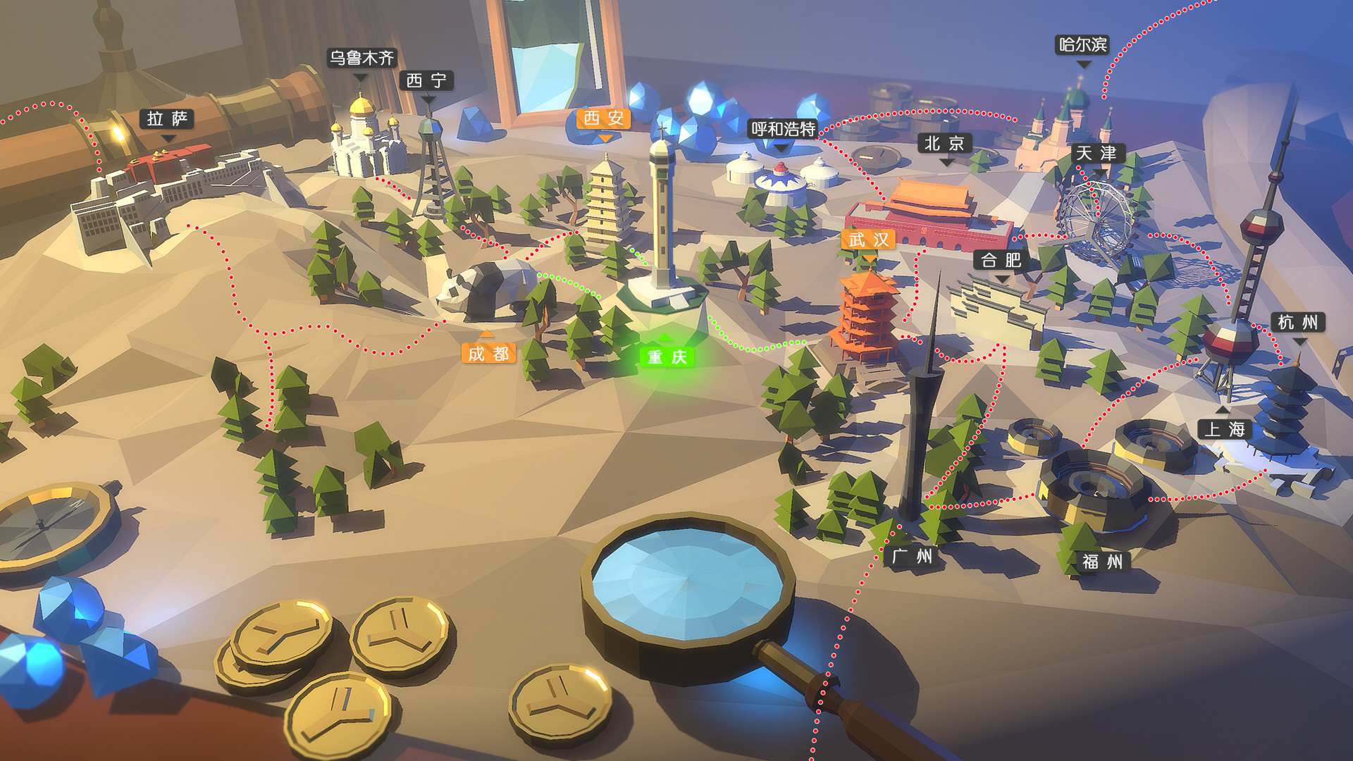 故乡的记忆：味缘篇 #2