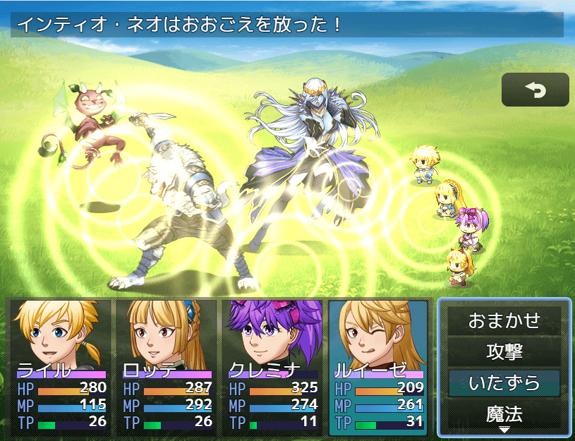 Luise and Secret Basement Rooms #8