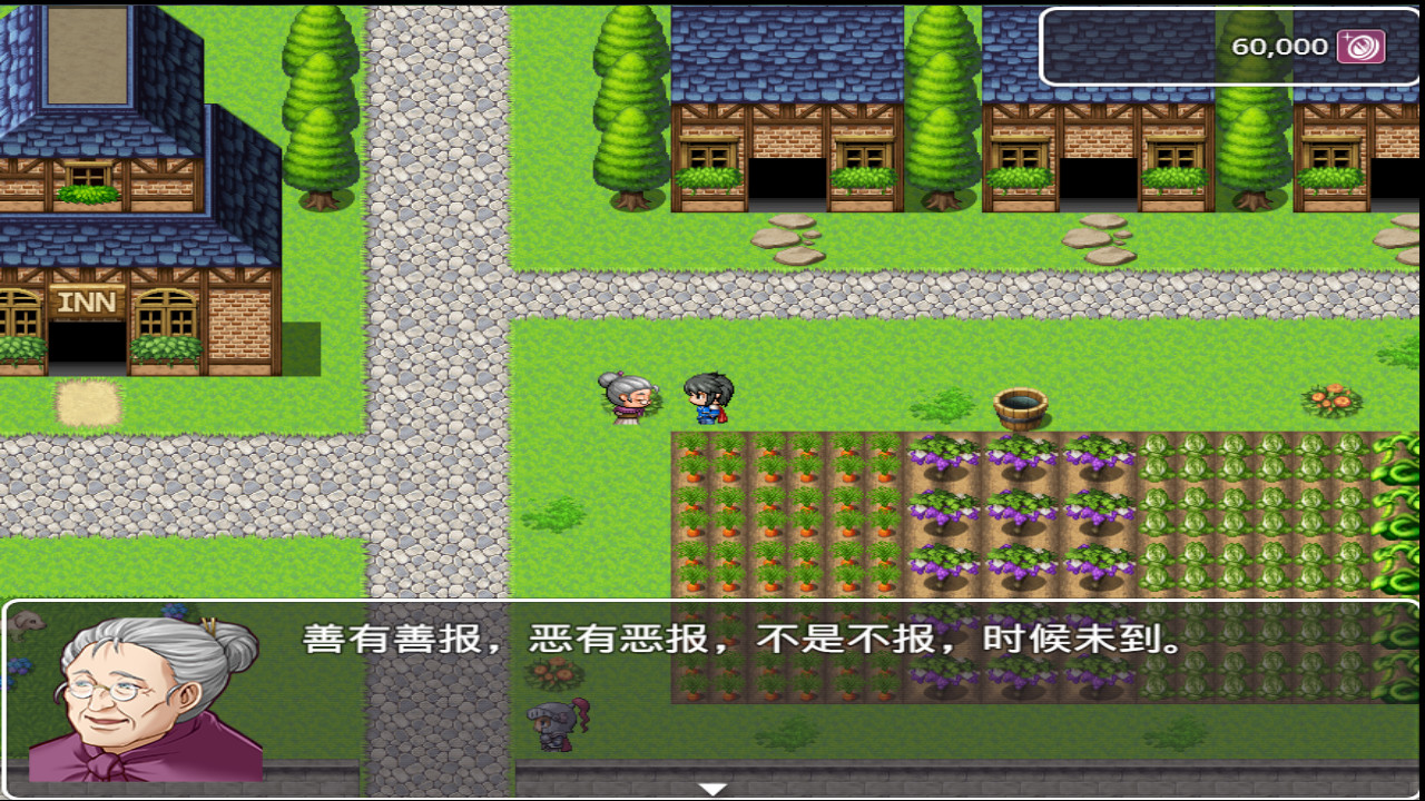 异界大陆50000金币 #0