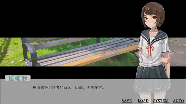 The Roc 大鹏 game for windows Pc 1