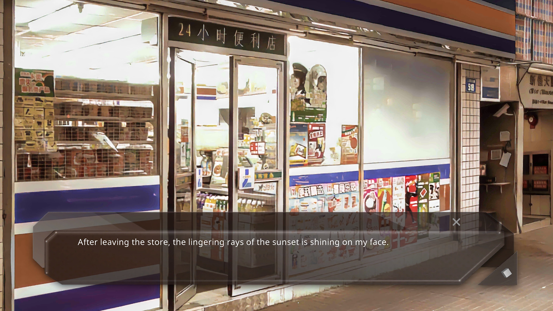 Snowdome Original Soundtrack #3