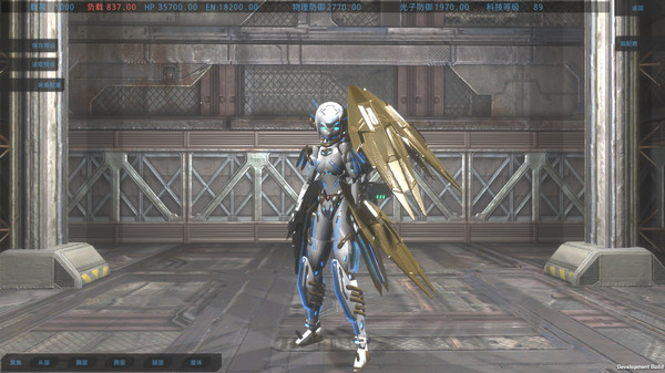 Скриншот из MachineryWorld