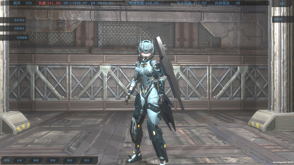 Скриншот из MachineryWorld