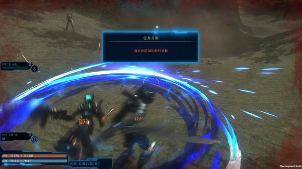 MachineryWorldfor windows and Linux 1