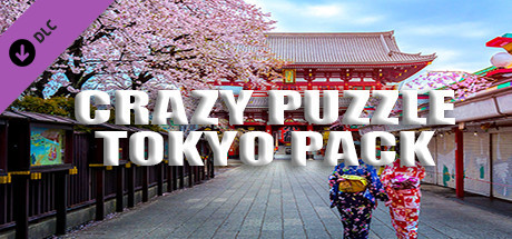 Купить дешево Tokyo Купить ключ дешево Tokyo