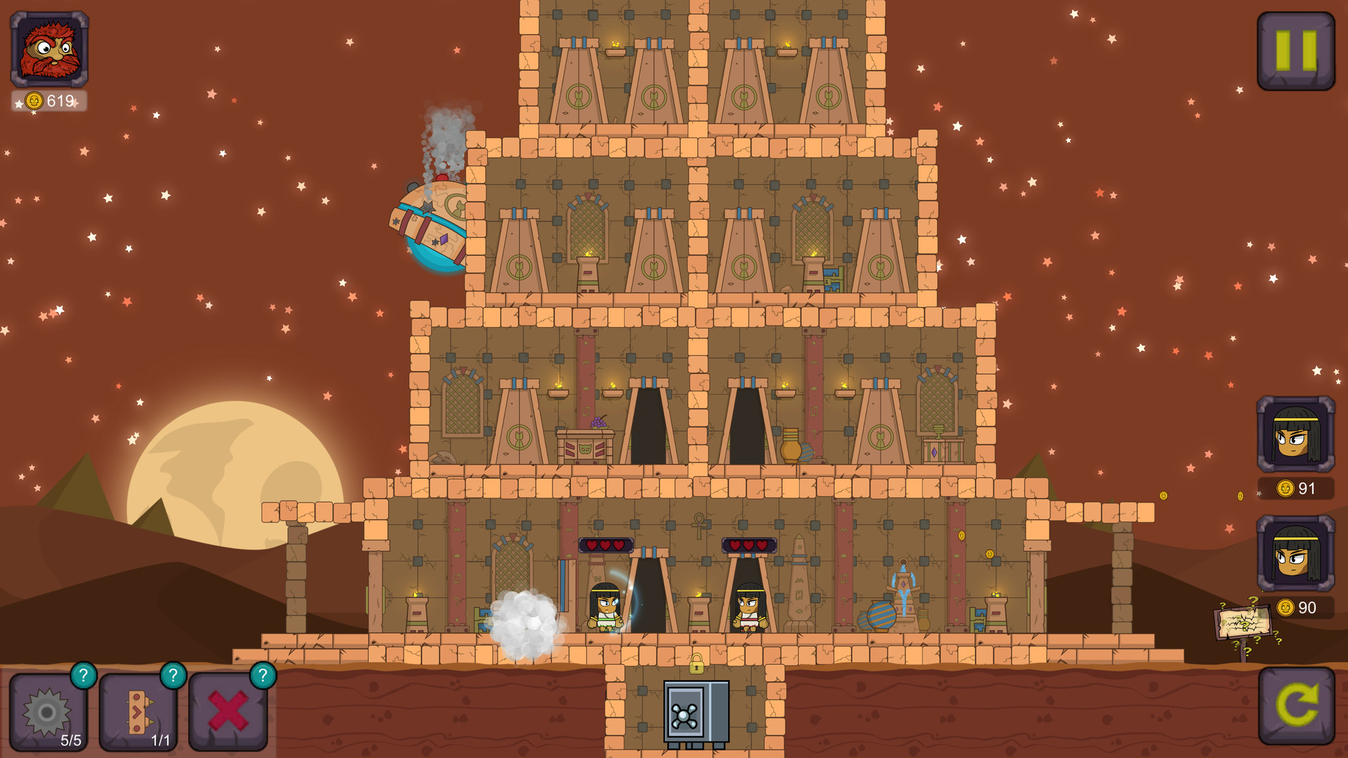 Otti: house keeper Demo #4