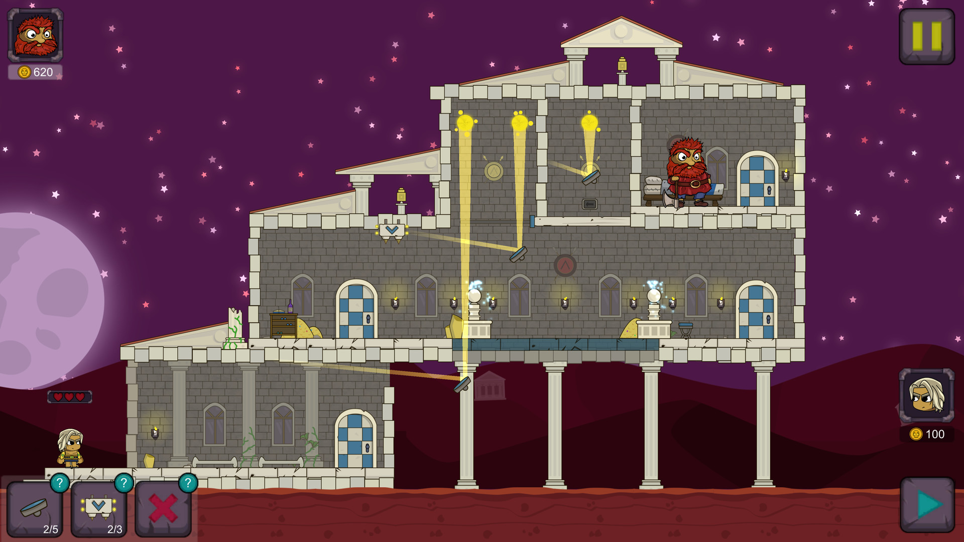 Otti: house keeper Demo #0