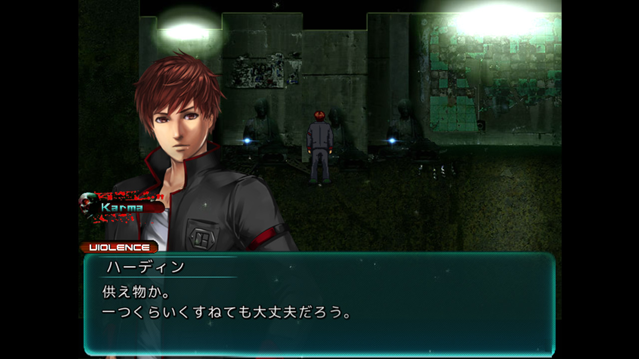 グランドインテンション・アジャストメント #8