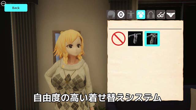 Steam わんこの恩返し Steam わんこの恩返し