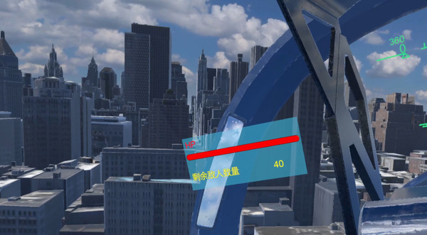 FIRE TRUMP - New Line