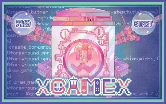 скриншот XGAMEX 0