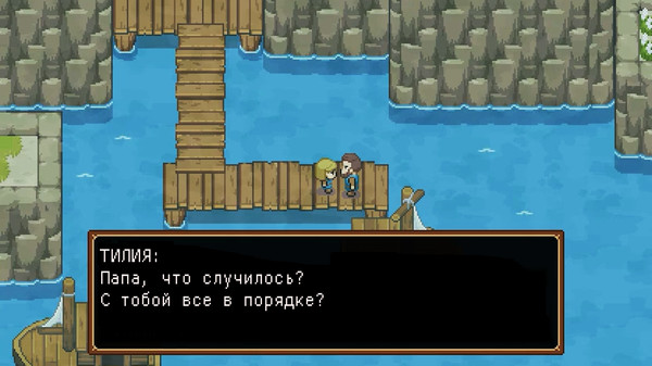 Скриншот из Ocean's Heart Скриншот из Ocean's Heart