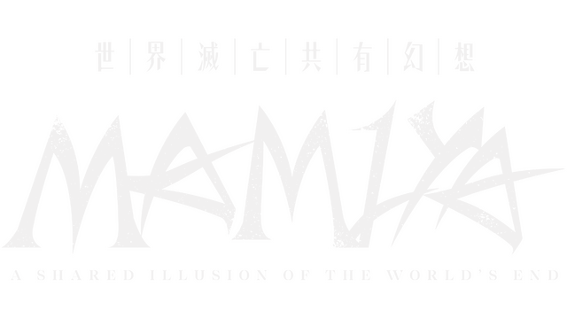 Mamiya