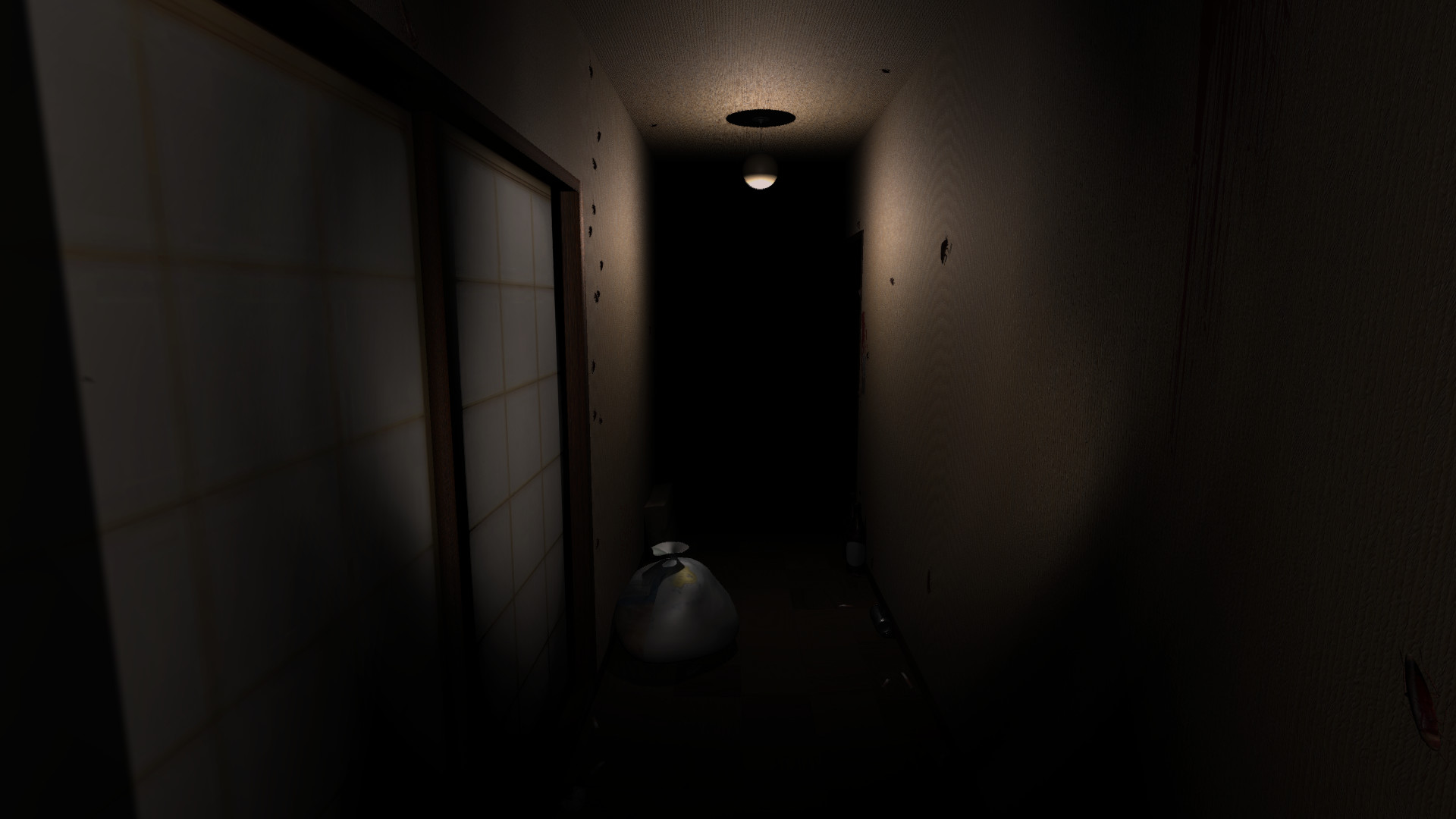 Infanticide | インファンティサイド screenshot 1