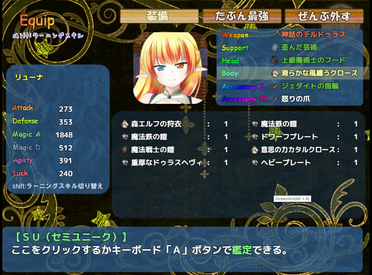 美好家园与地下城 -(V1.5.5-新DLC-慢生活-追加角色)