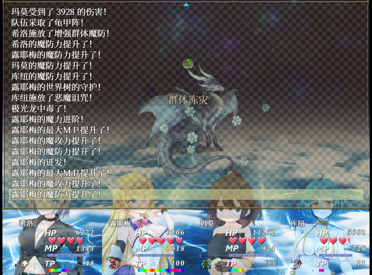 美好家园与地下城 -(V1.5.5-新DLC-慢生活-追加角色)