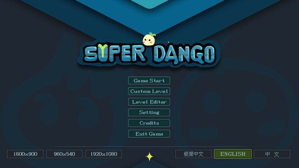 Скриншот из Super Dango