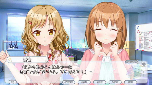 скриншот Kirakira stars idol project Reika 4