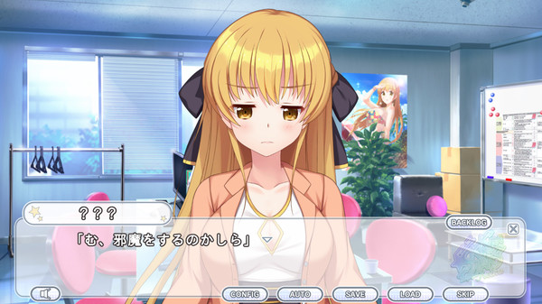 скриншот Kirakira stars idol project Reika 5