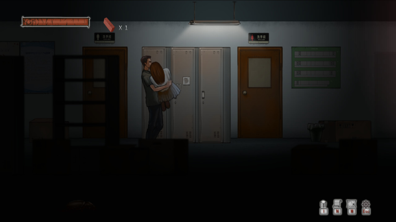 最末行程：胜利路19号 #6