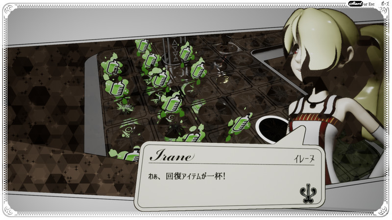 The Sealed Ampoule Demo #4