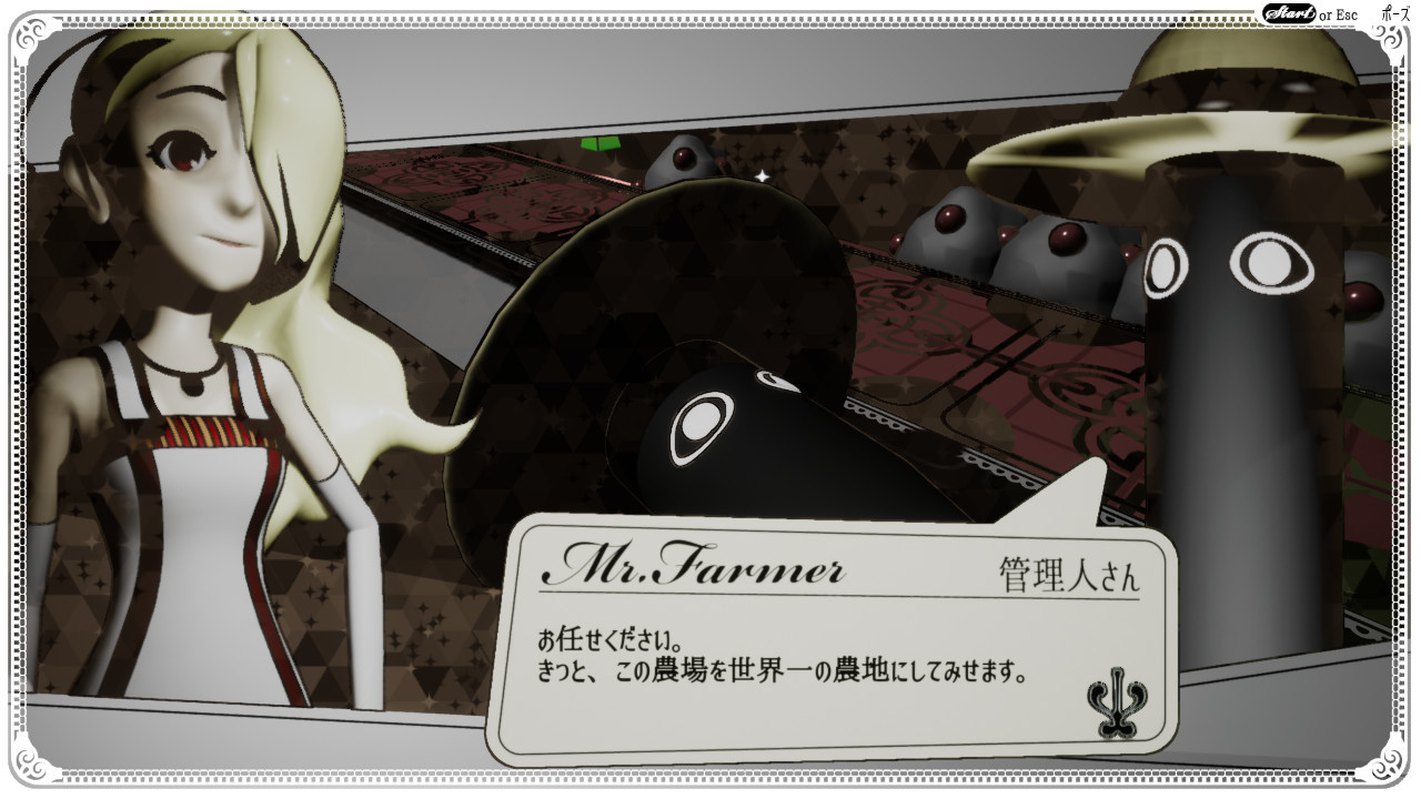 The Sealed Ampoule Demo #3